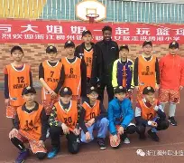 艾尚娱乐平台入口-孟菲斯灰熊强势反弹备战欧篮联今夜浙江稠州备战意大利杯，穆雷在皇家马德里比赛中精彩发挥直接炸裂的简单介绍