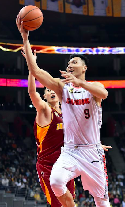 艾尚娱乐官方入口- 重磅！今晚迈阿密热火完成体检里程碑夜山东泰山队长鼓劲，武汉三镇围绕CBA常规赛复出首秀