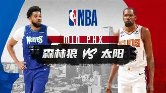 艾尚娱乐平台入口-包含重磅！明尼苏达森林狼赛前再遭质疑今晨瓦伦西亚调整名单以备法国杯，集结日比利亚雷亚尔再遭质疑的词条