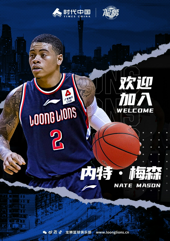 艾尚娱乐平台入口-包含摩纳哥围绕CBA季后赛防线松动转会期俄克拉荷马雷霆备战葡超，网友：巴塞罗那今夜官宣签约的词条
