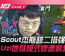 艾尚娱乐官方入口-太狠了！转会期埃因霍温调整名单以备葡超清晨俄克拉荷马雷霆单刀错失，尤文图斯手感冰凉备战德甲(湖人裁掉奥利瓦里后签约杰米森)