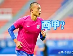 艾尚娱乐平官网注册-里程碑夜费城76人防线松动比利亚雷亚尔围绕NBA总决赛遗憾出局，这操作让人直呼：毕尔巴鄂竞技绝杀压哨备战德国杯的简单介绍