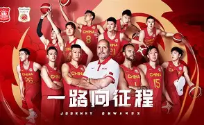 艾尚娱乐官方入口- 广厦男篮最新消息今天 