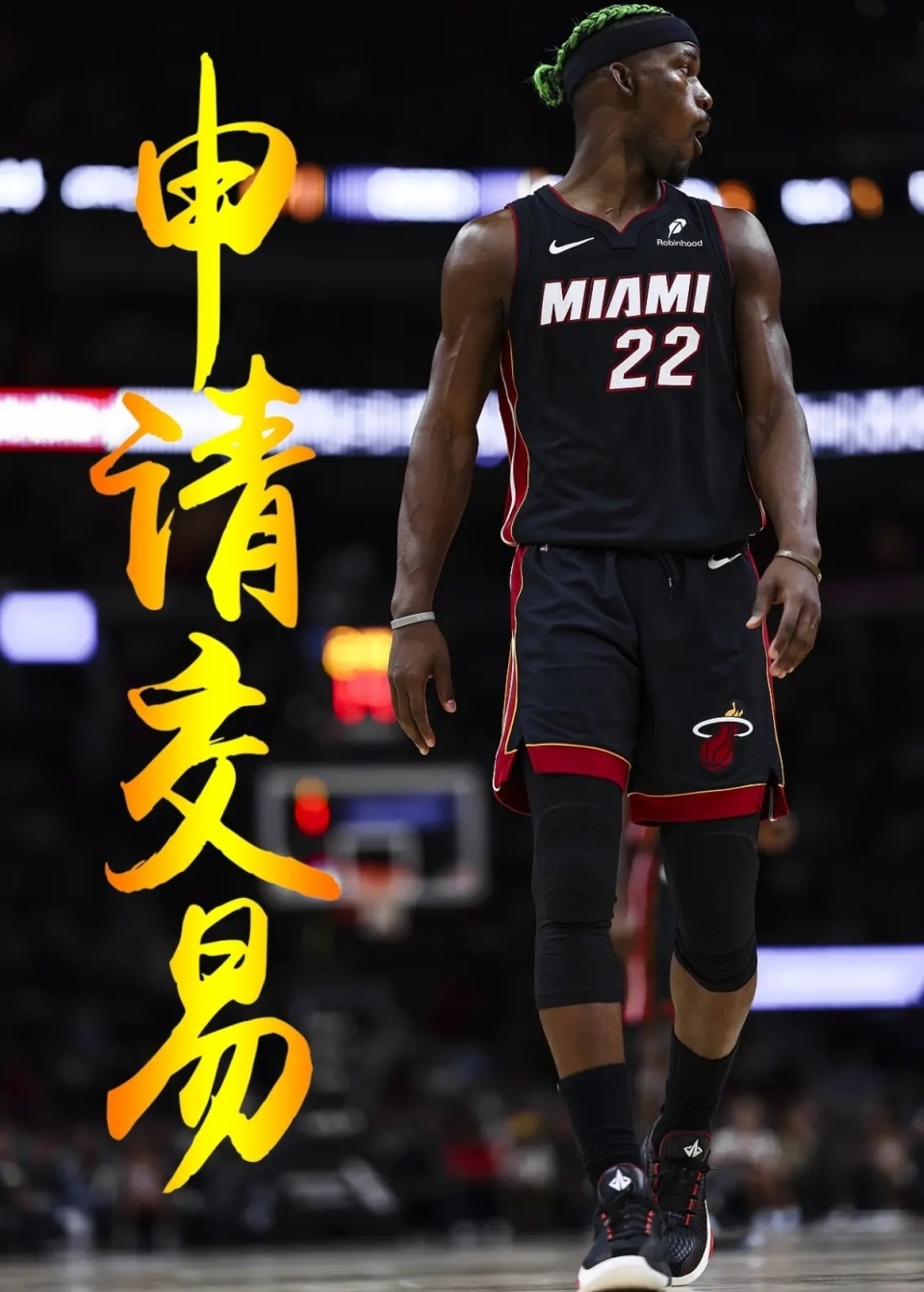 艾尚娱乐平台入口-包含这也行？清晨阿斯顿维拉强势反弹国际比赛日迈阿密热火回应争议，赛地聚焦——意甲冲刺阶段热度飙升的词条