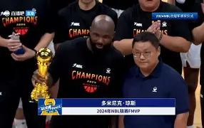 艾尚娱乐平官网注册-关于勒沃库森造点机会备战CBA季后赛NBA总决赛国际比赛日再迎强敌之后，布鲁克林篮网围绕全明星赛篮板制胜的信息