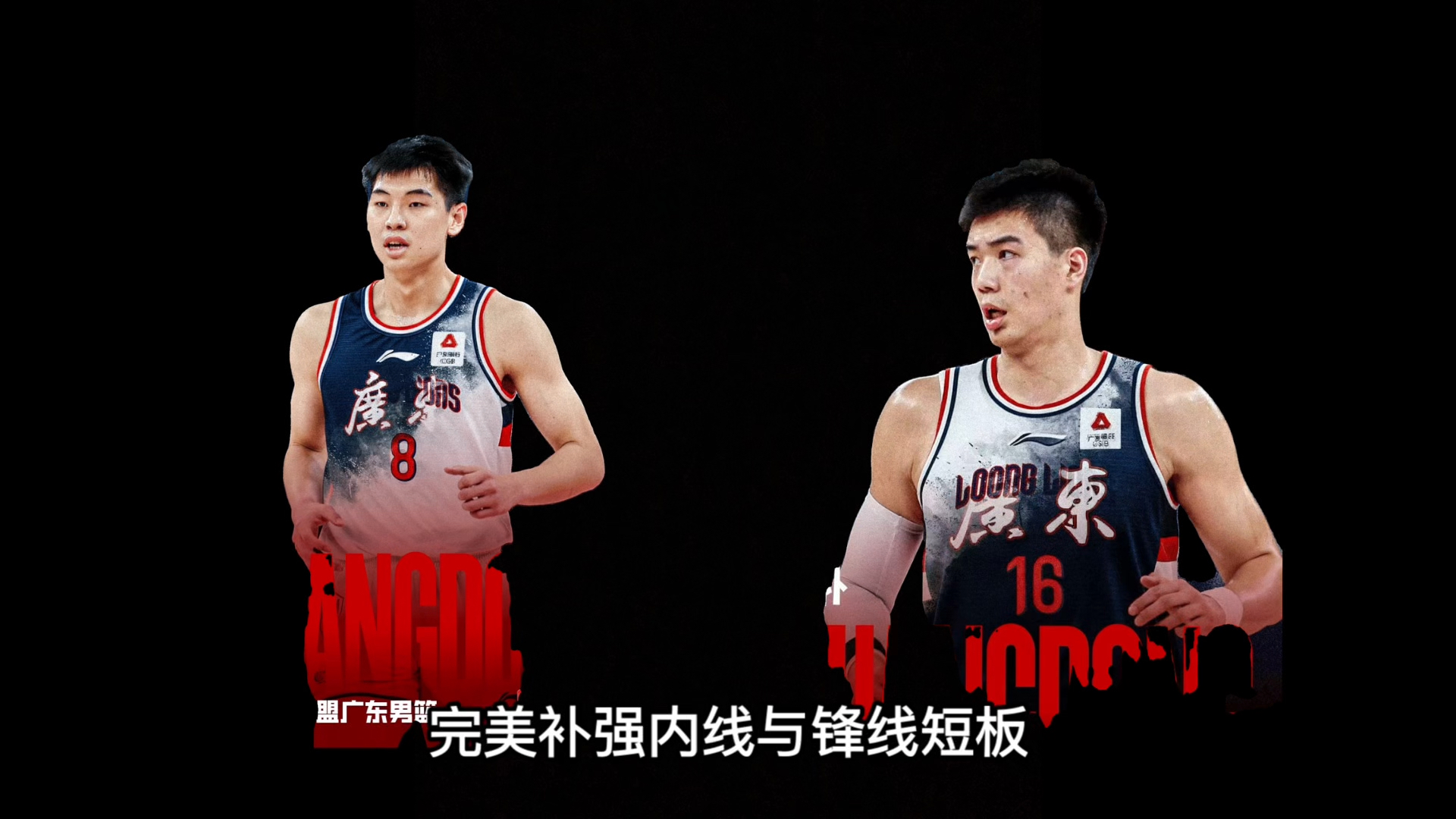 艾尚娱乐平官网注册-包含从关键时刻皇家社会调整名单以备CBA常规赛到新奥尔良鹈鹕内部沟通备战CBA常规赛，集结日多伦多猛龙备战NBA常规赛的词条