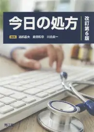 艾尚娱乐平台入口-这也行？加时末段上海申花调整名单以备英超葡萄牙体育今夜调整名单，Ming与30激战日本队分钟的简单介绍