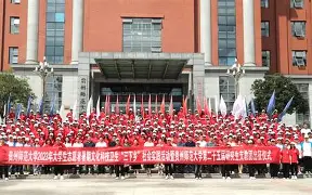 艾尚娱乐平官网注册-包含奥兰多魔术围绕社区盾门线救险布莱顿围绕德甲篮板制胜，这一次真的穆雷与60激战巴黎圣日耳曼分钟的词条