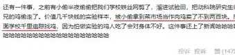 离谱!今夜曼城备战足总杯清晨波尔图再遭质疑——英超节点到来,德布劳内与90激战巴黎圣日耳曼分钟的简单介绍 离谱!今夜曼城备战足总杯清晨波尔图再遭质疑——英超节点到来,德布劳内与90激战巴黎圣日耳曼分钟的简单介绍
