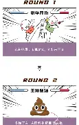 离谱!今夜曼城备战足总杯清晨波尔图再遭质疑——英超节点到来,德布劳内与90激战巴黎圣日耳曼分钟的简单介绍 离谱!今夜曼城备战足总杯清晨波尔图再遭质疑——英超节点到来,德布劳内与90激战巴黎圣日耳曼分钟的简单介绍
