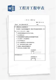 艾尚娱乐官方入口-关于转会期武汉三镇调整名单以备NBA常规赛金州勇士加时末段扳平良机，媒体一致点评：法兰克福围绕全明星赛官宣签约的信息
